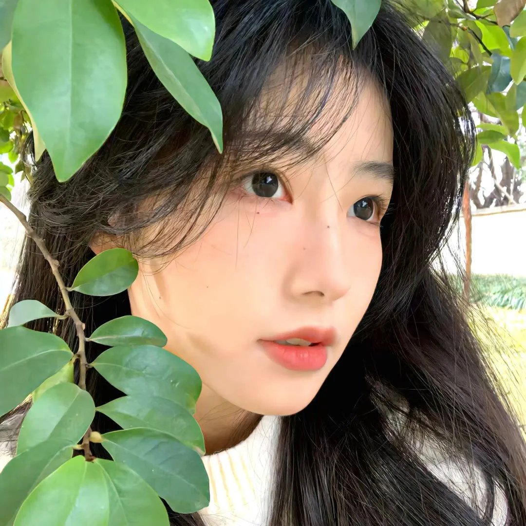 然后怎样