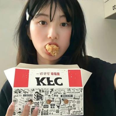 鬼滴语